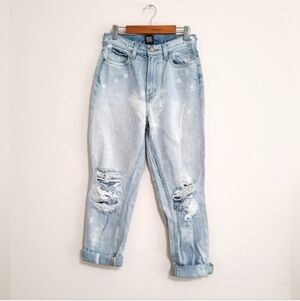 BDG Light Wash Distressed Slim Straight Jeans